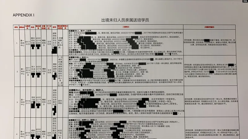 北京时创惠弘科技有限公司