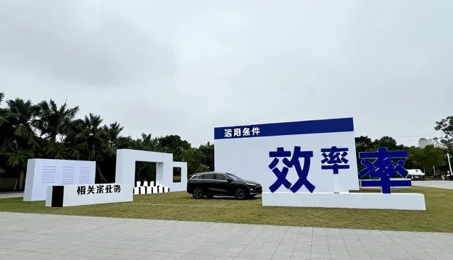 系统稳定性如何影响技术服务开展的选型决策
